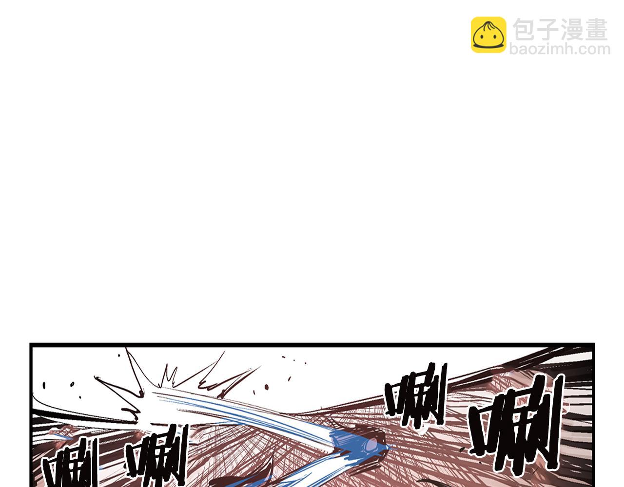 第91话 埋伏122
