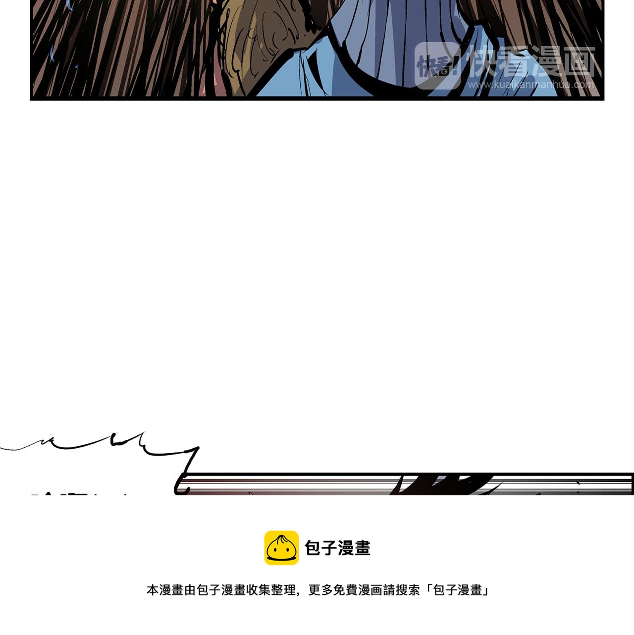 第91话 埋伏124
