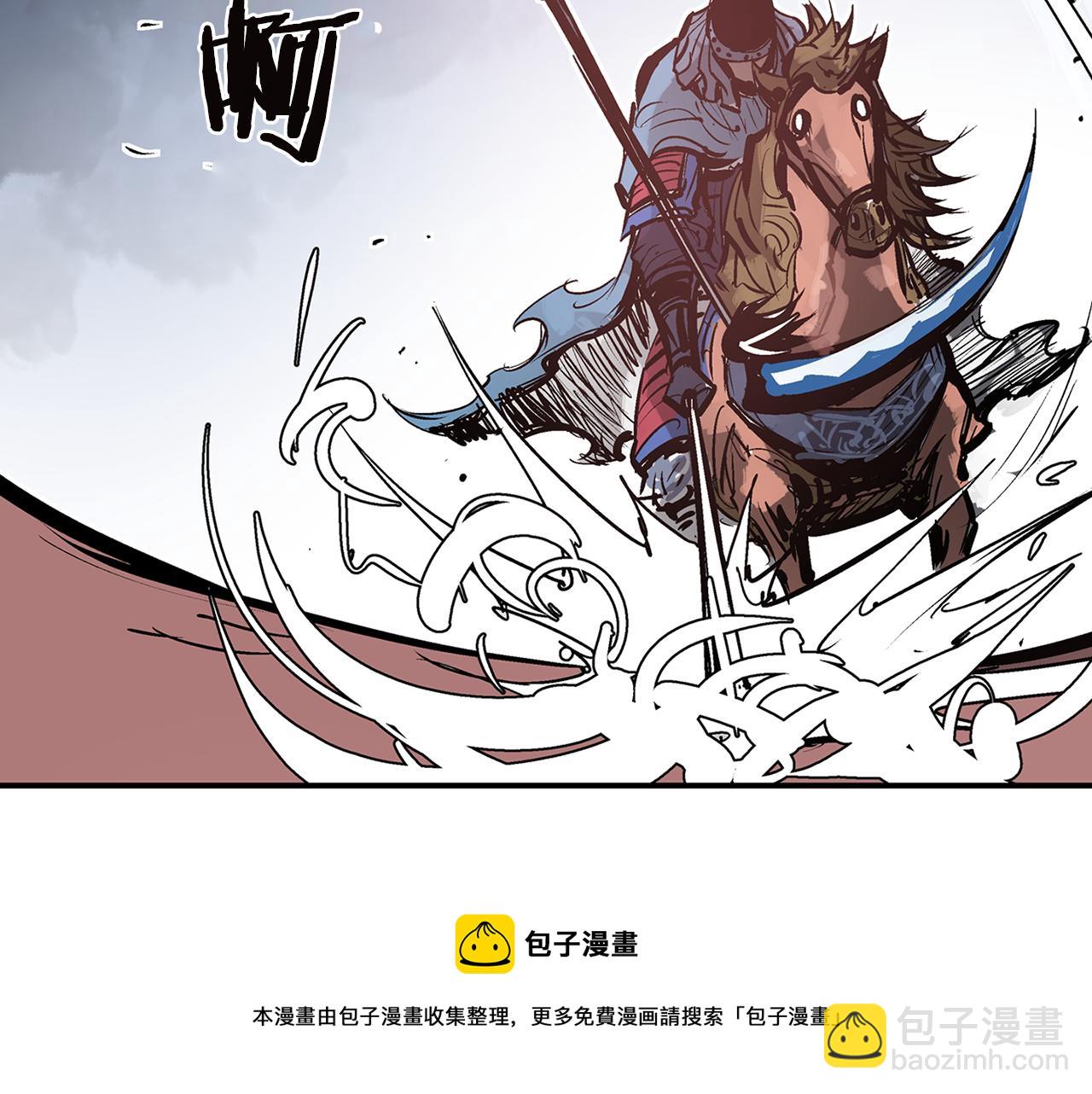 第91话 埋伏128