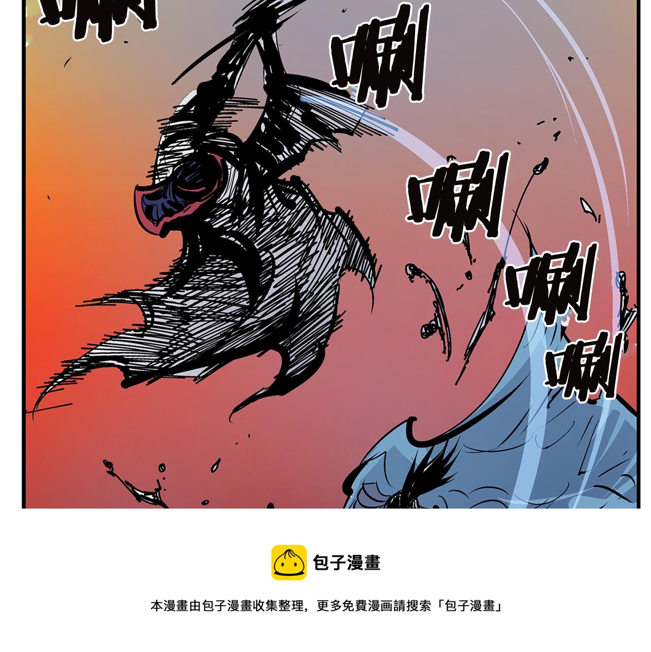 第91话 埋伏132