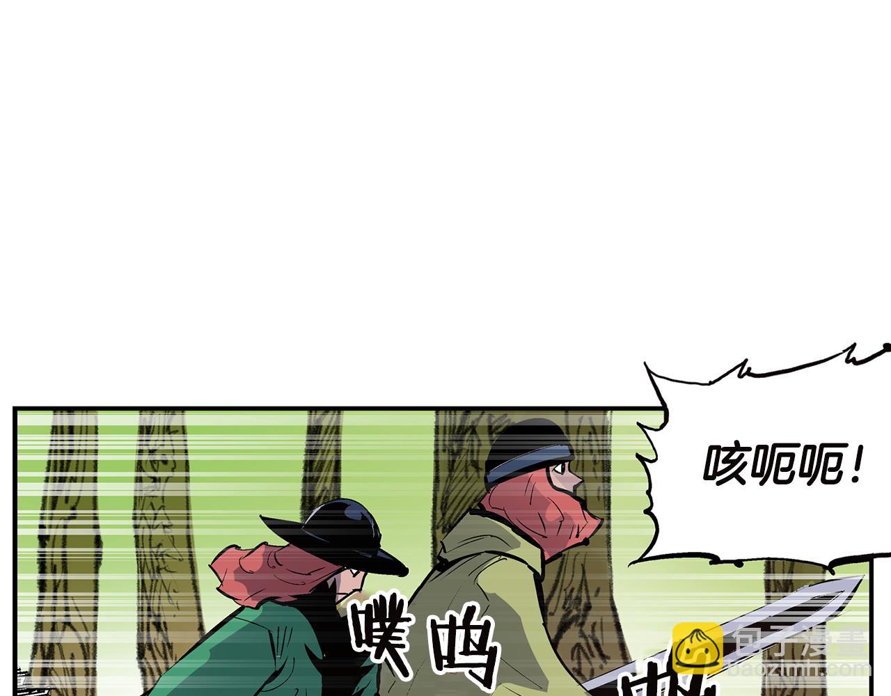 第91话 埋伏15