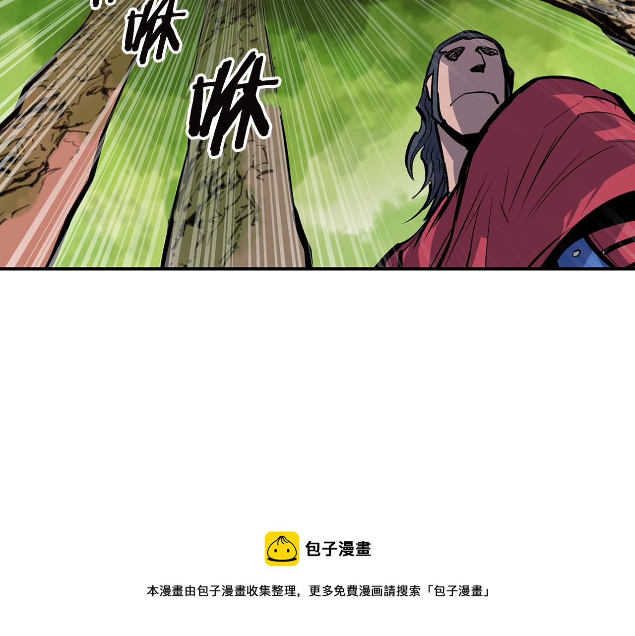 第91话 埋伏24