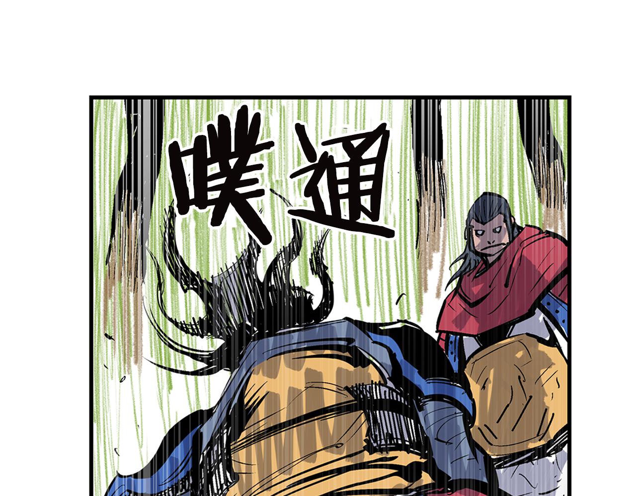 第91话 埋伏25