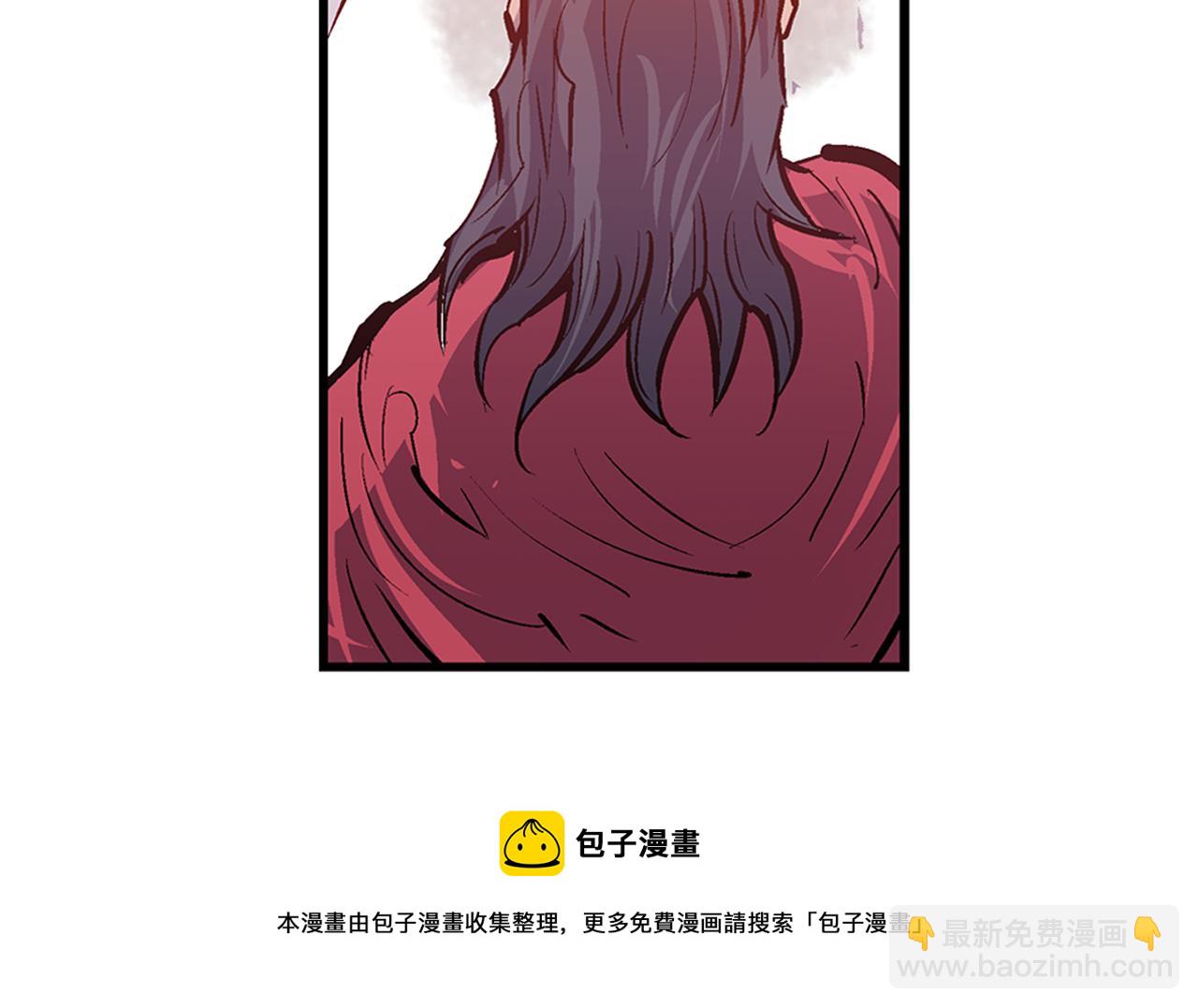 第91话 埋伏28