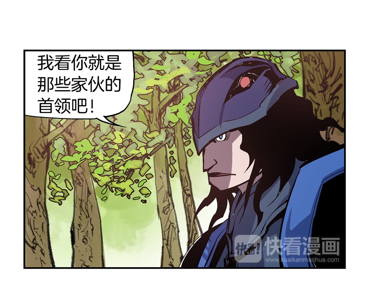 第91话 埋伏29