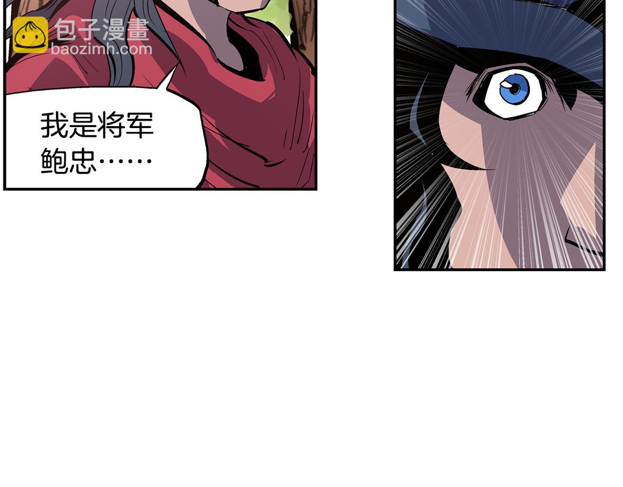 第91话 埋伏31