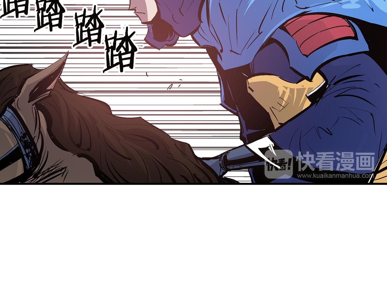 第91话 埋伏59
