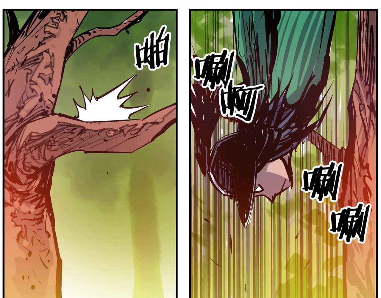 第91话 埋伏7