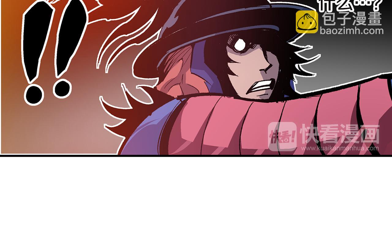第91话 埋伏73