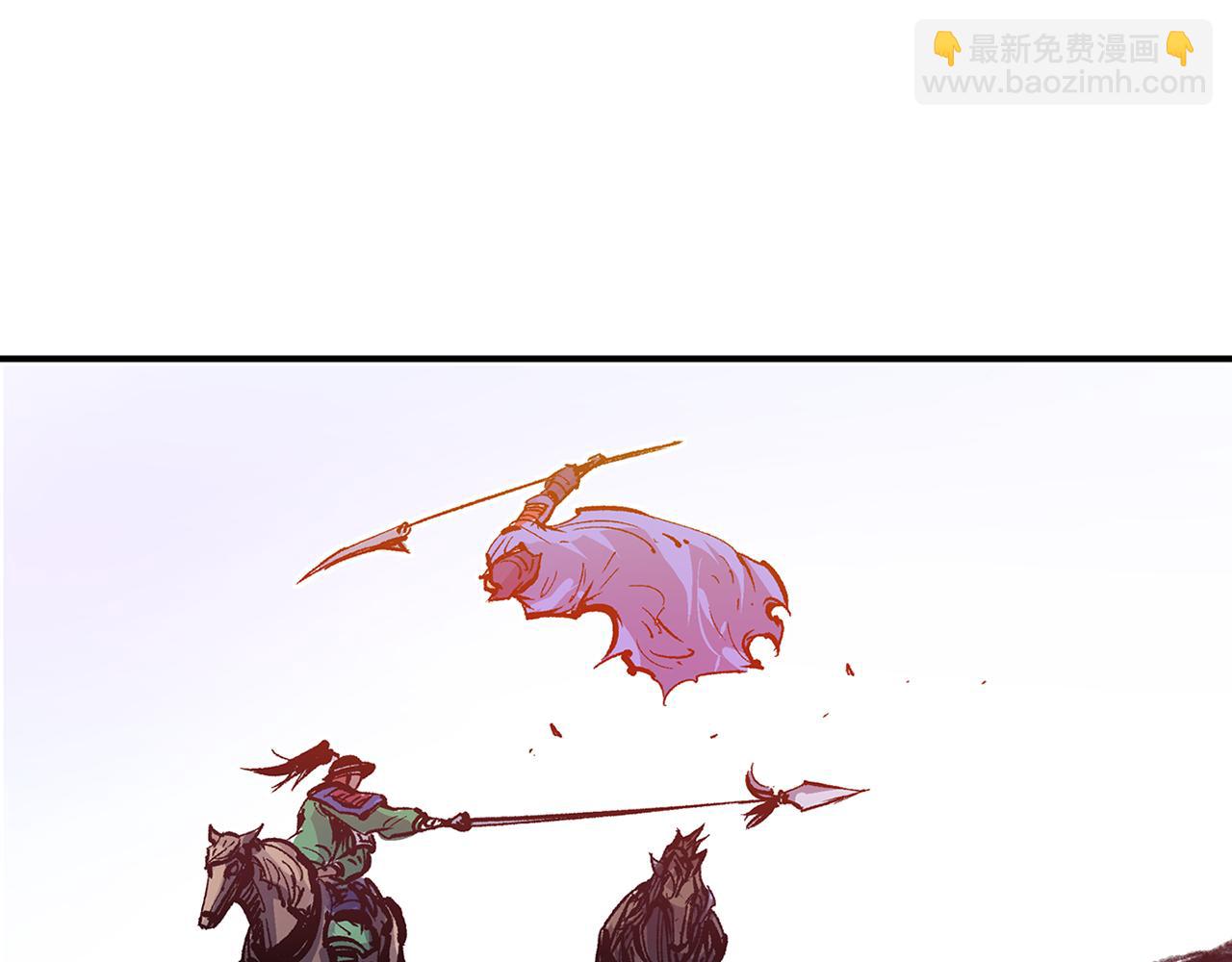 第91话 埋伏74