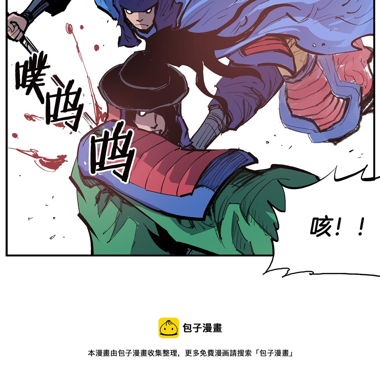 第91话 埋伏76