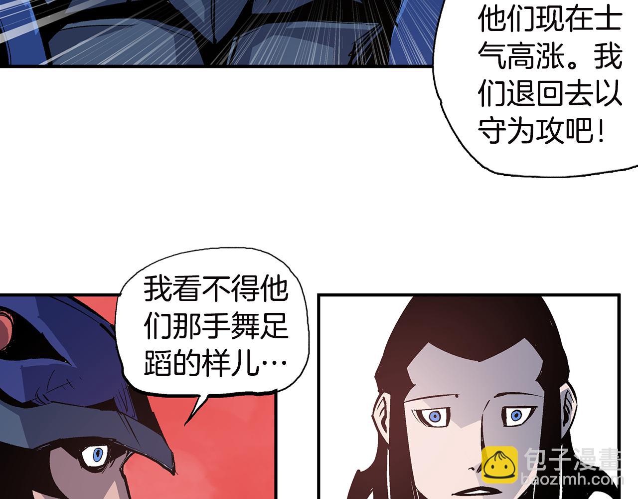 第91话 埋伏82