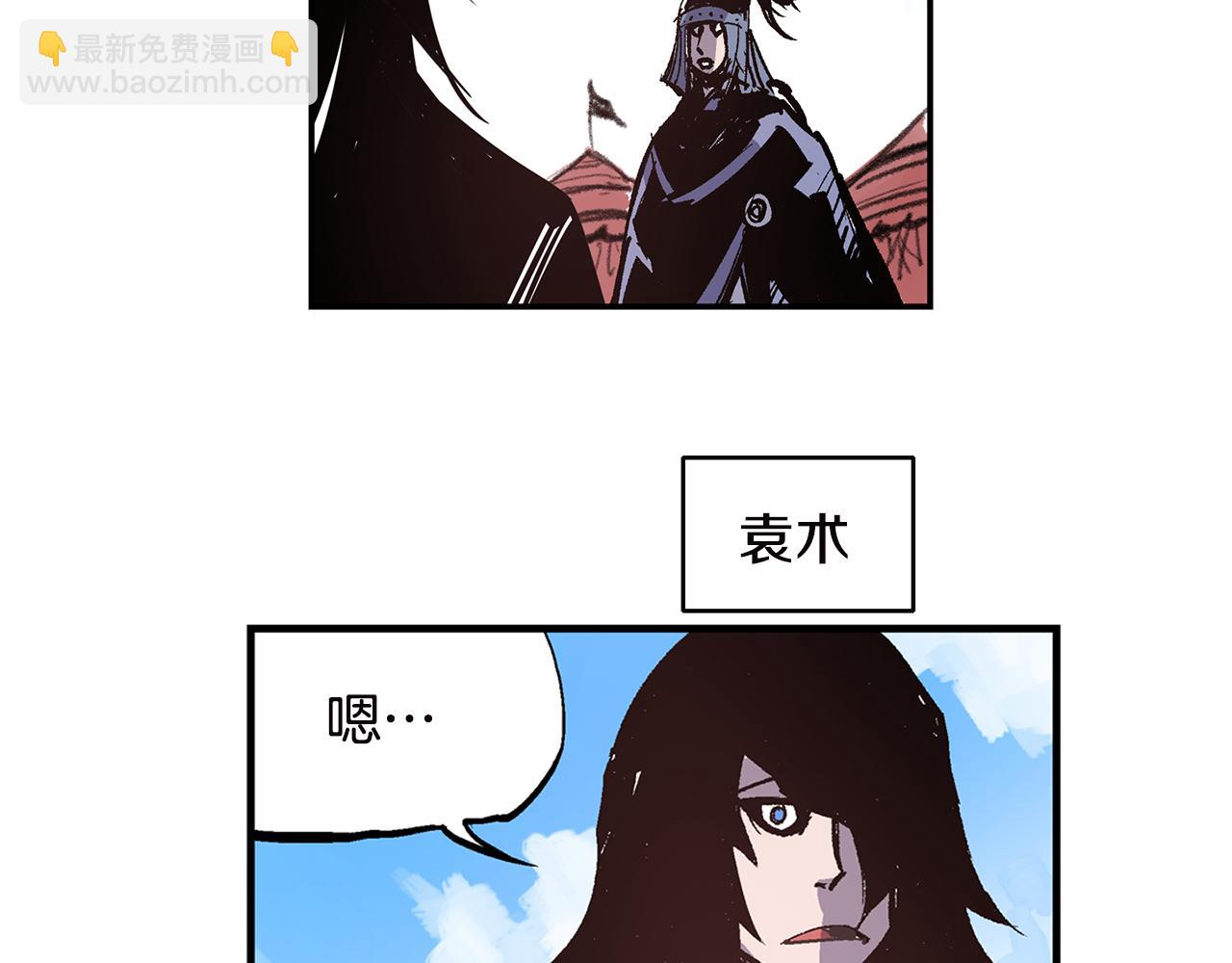 第91话 埋伏98