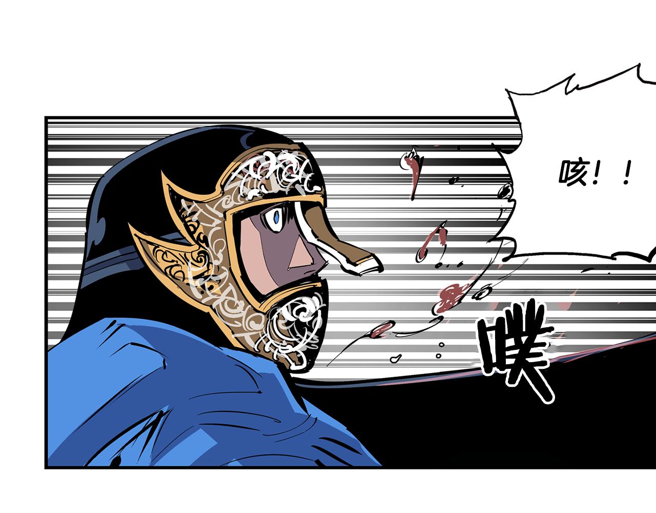 第92话 庞德102