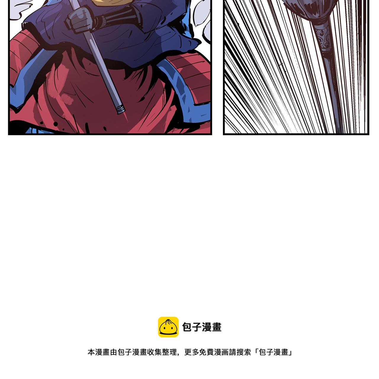 第92话 庞德104