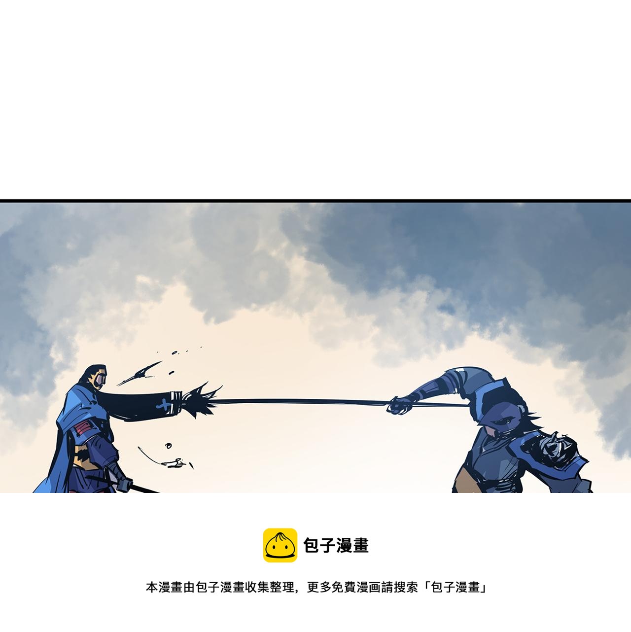 第92话 庞德108