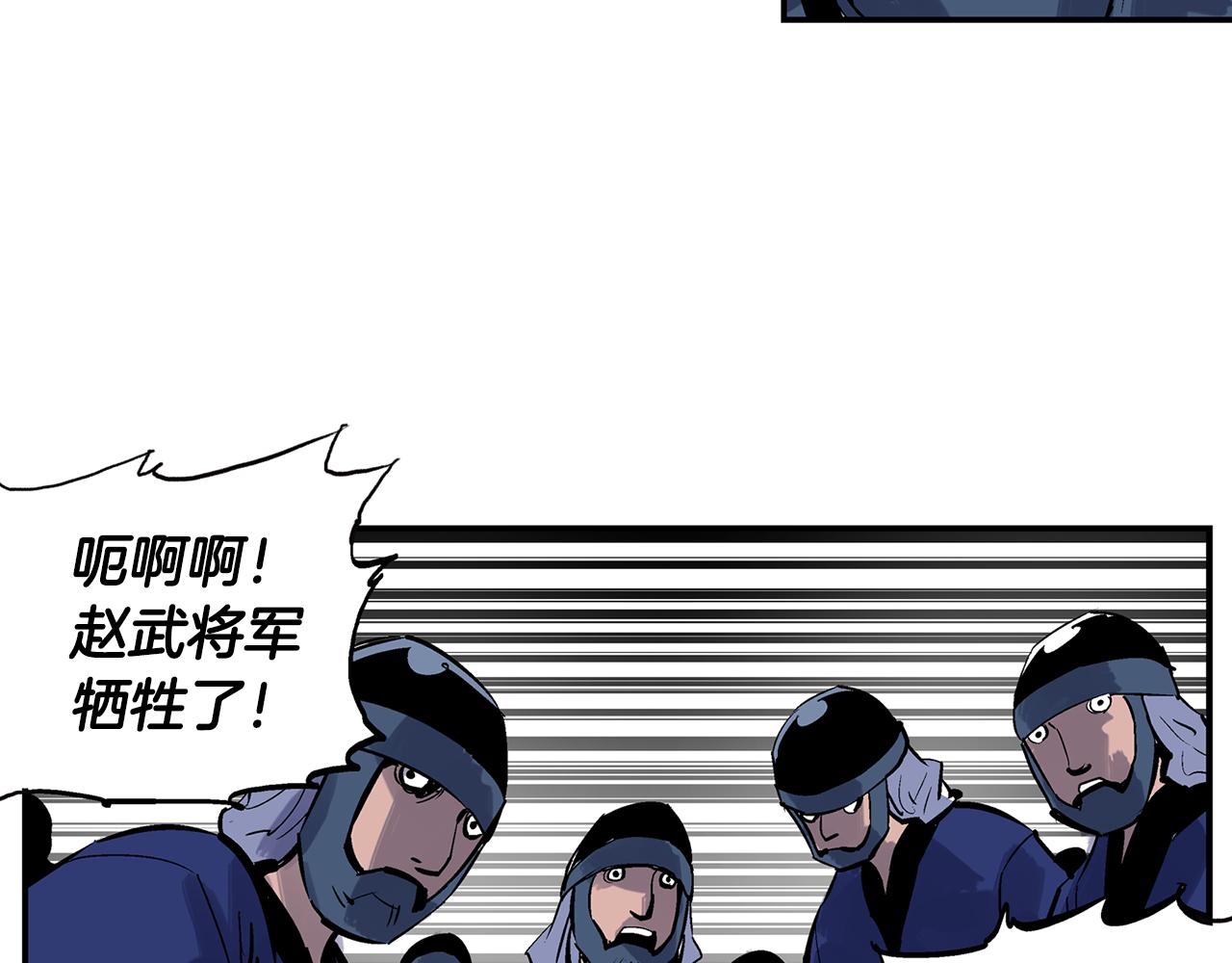 第92话 庞德111