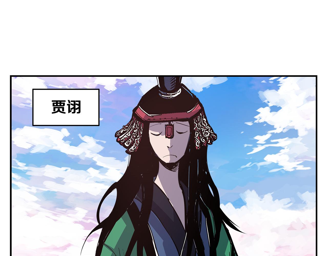 第92话 庞德118