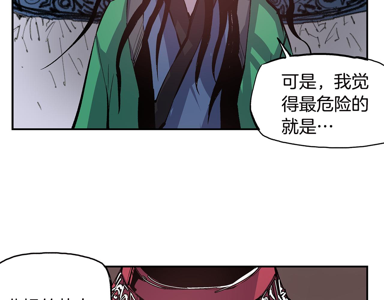 第92话 庞德131