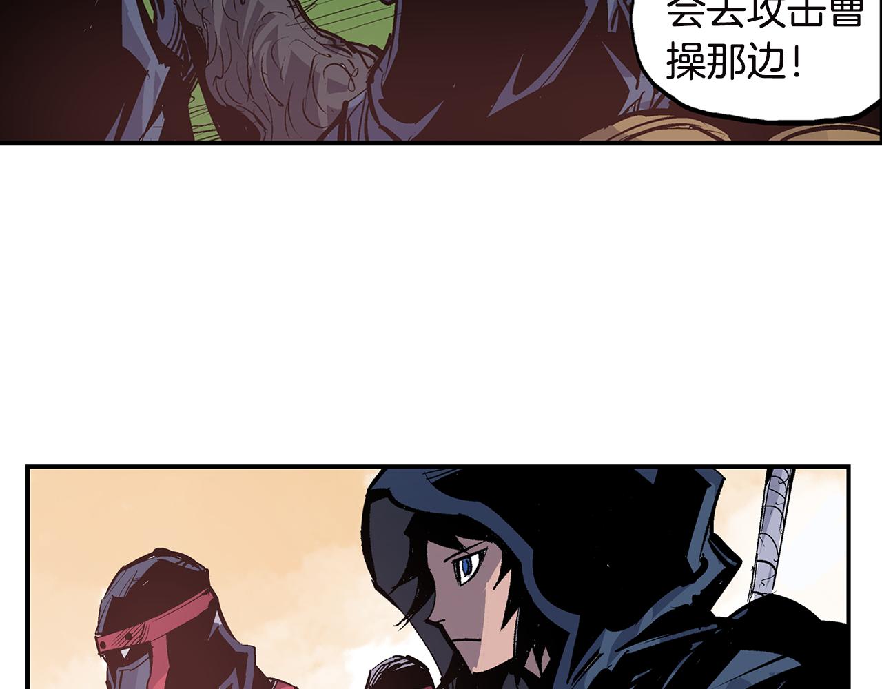 第92话 庞德141