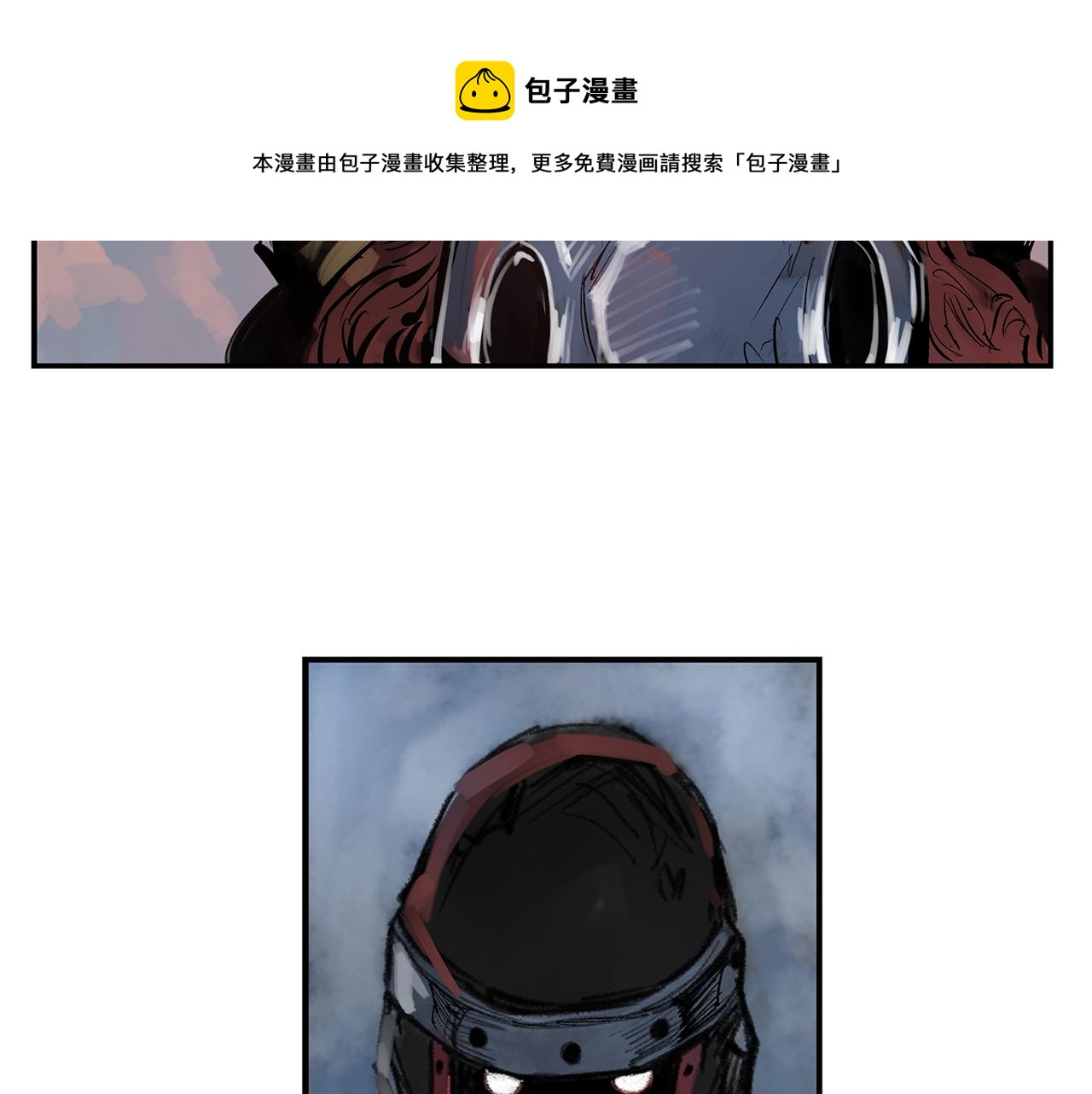 第92话 庞德144