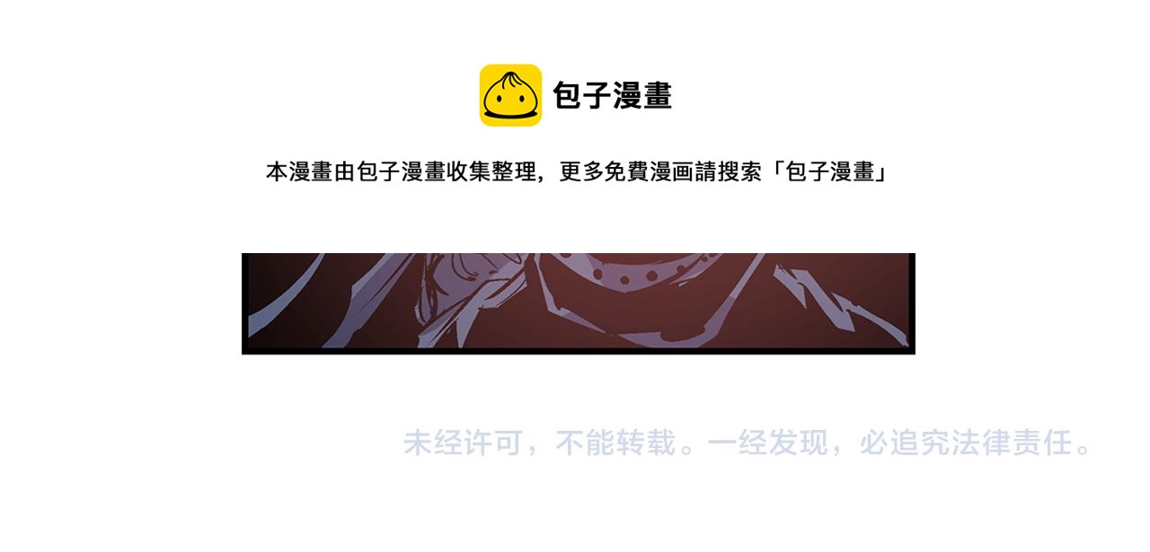 第92话 庞德148