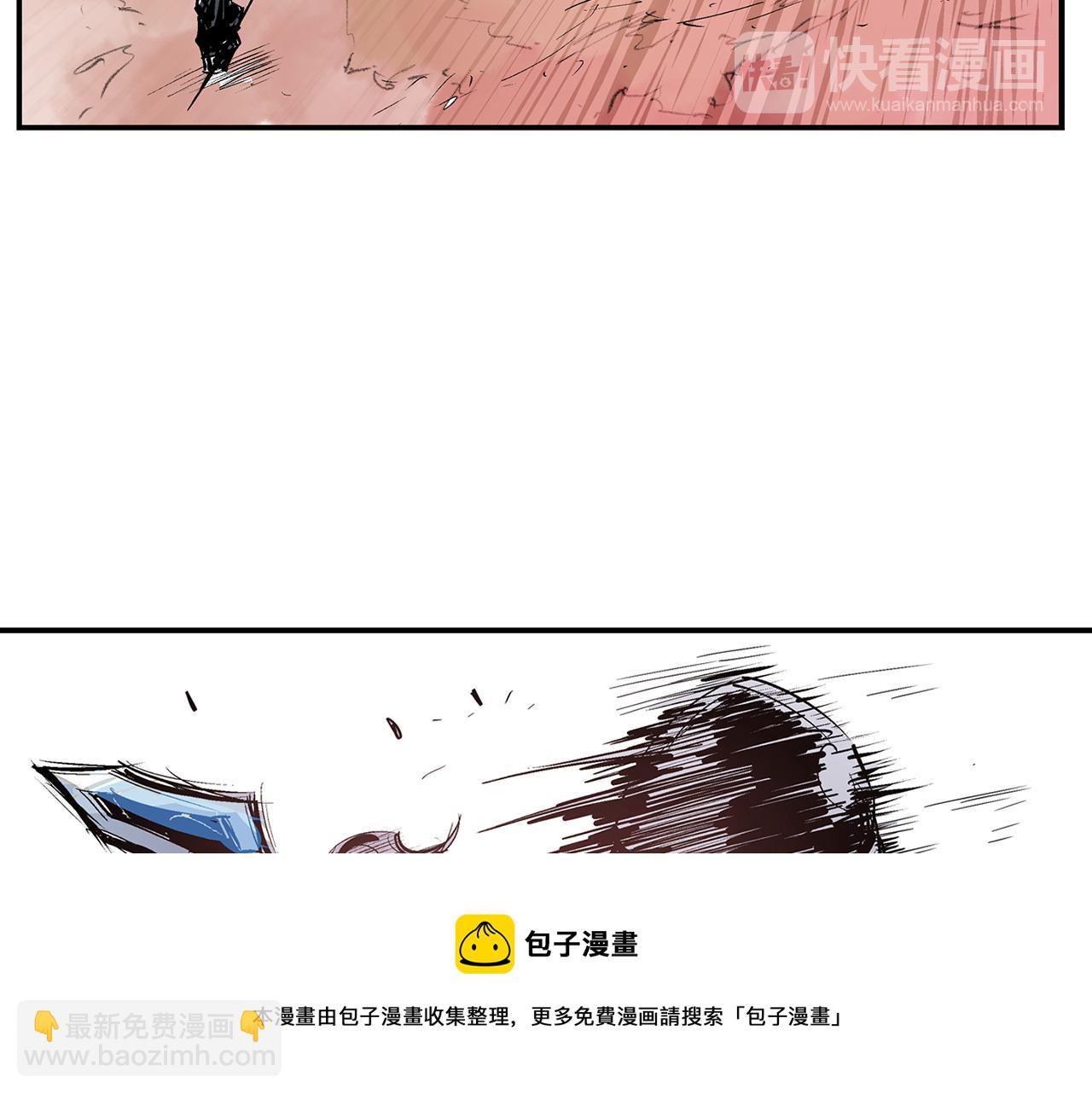 第92话 庞德16
