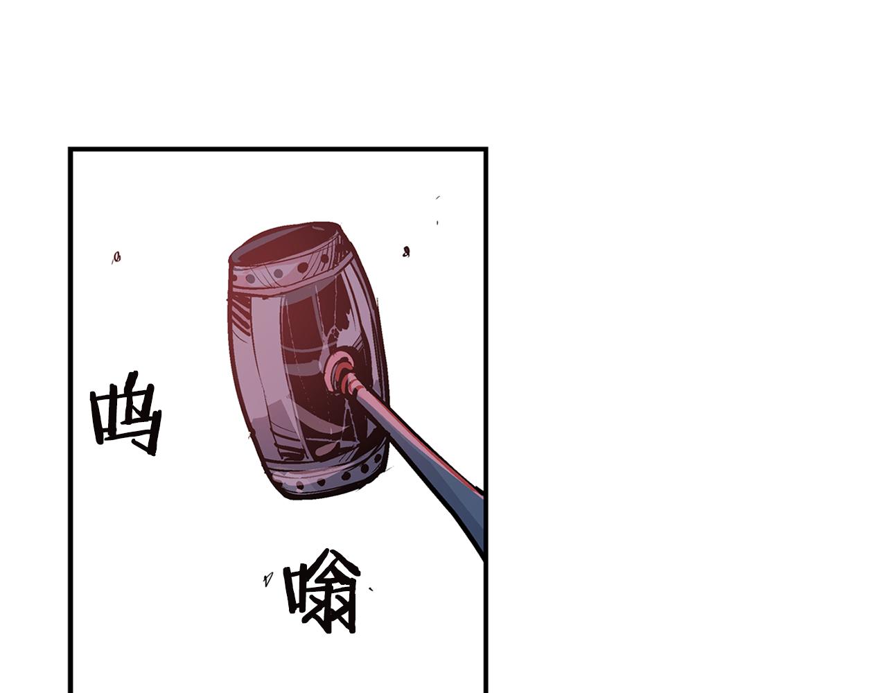 第92话 庞德21