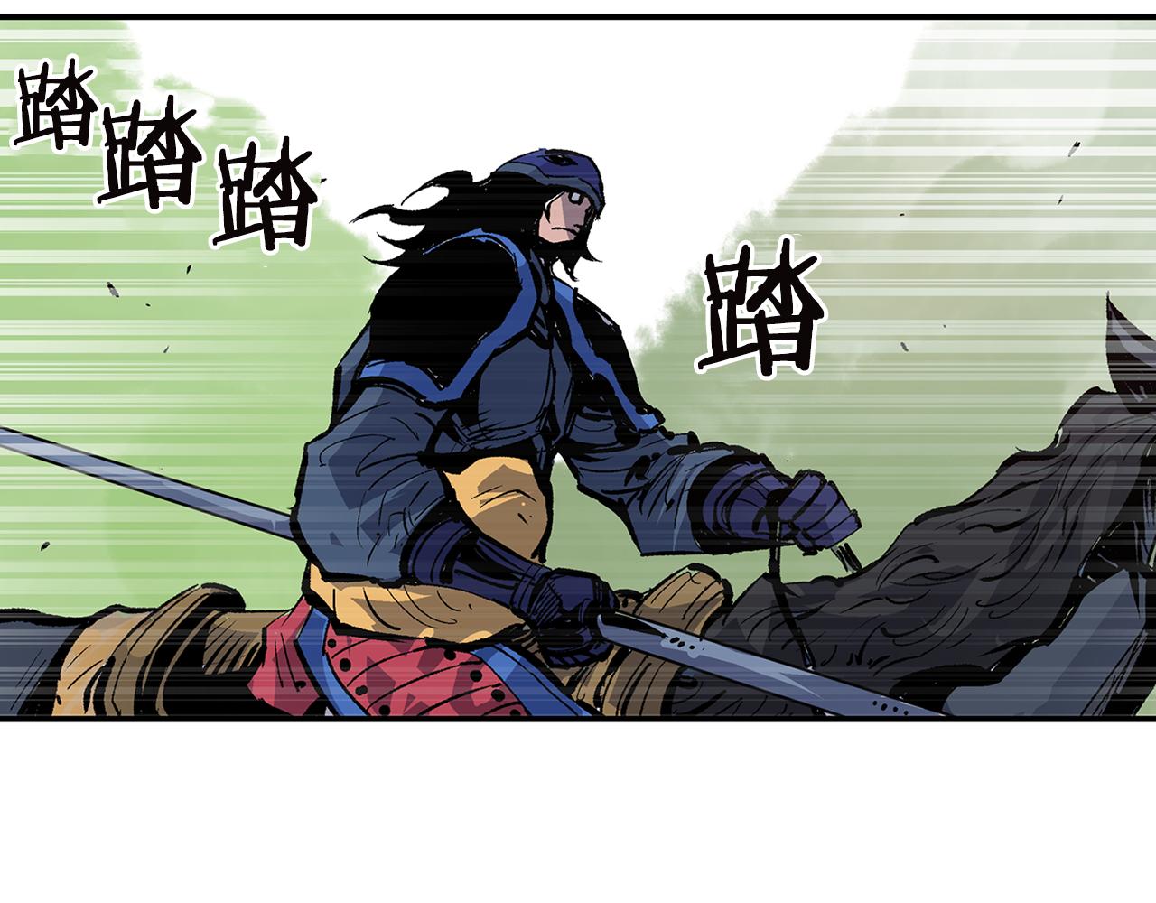 第92话 庞德58