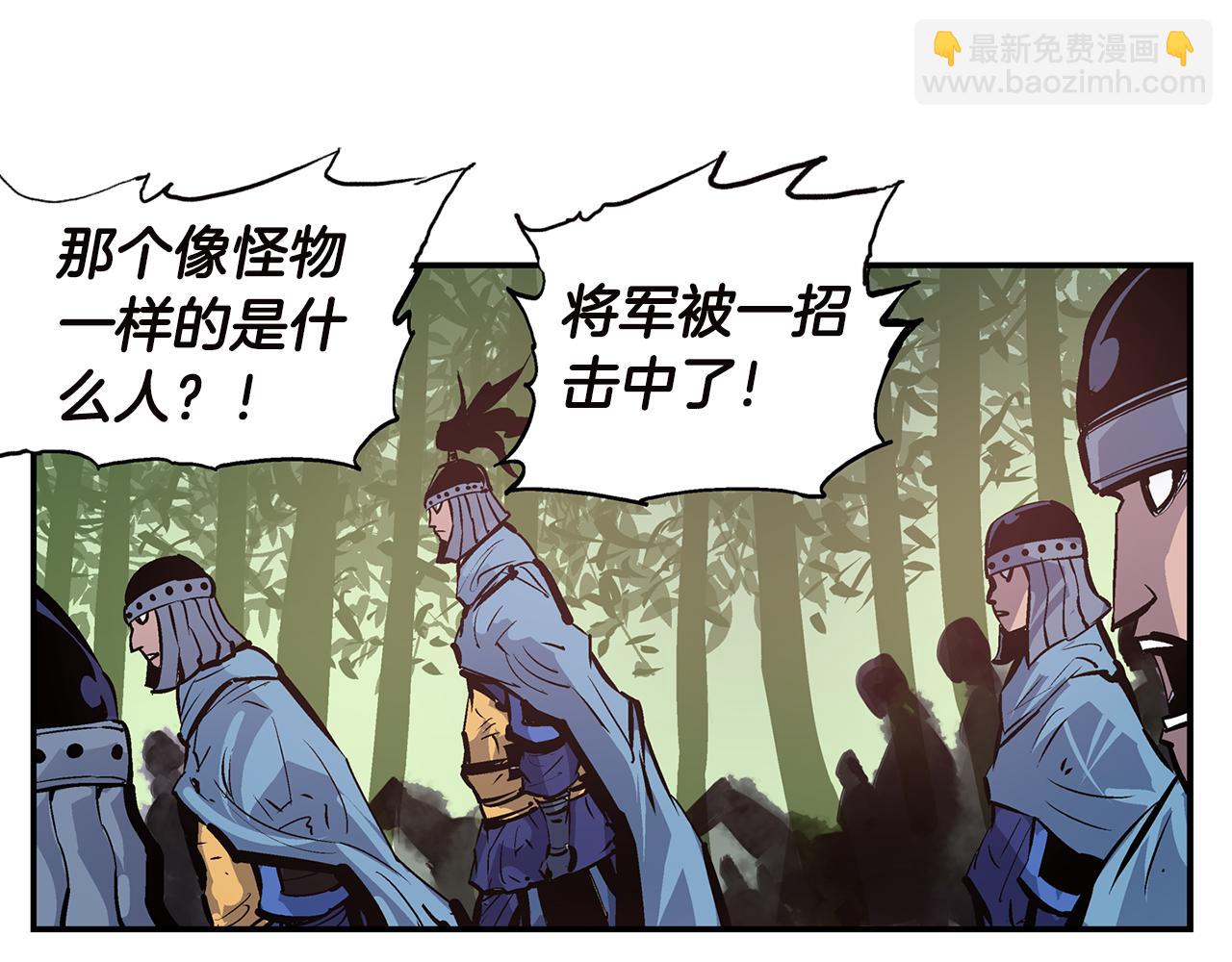 第92话 庞德6