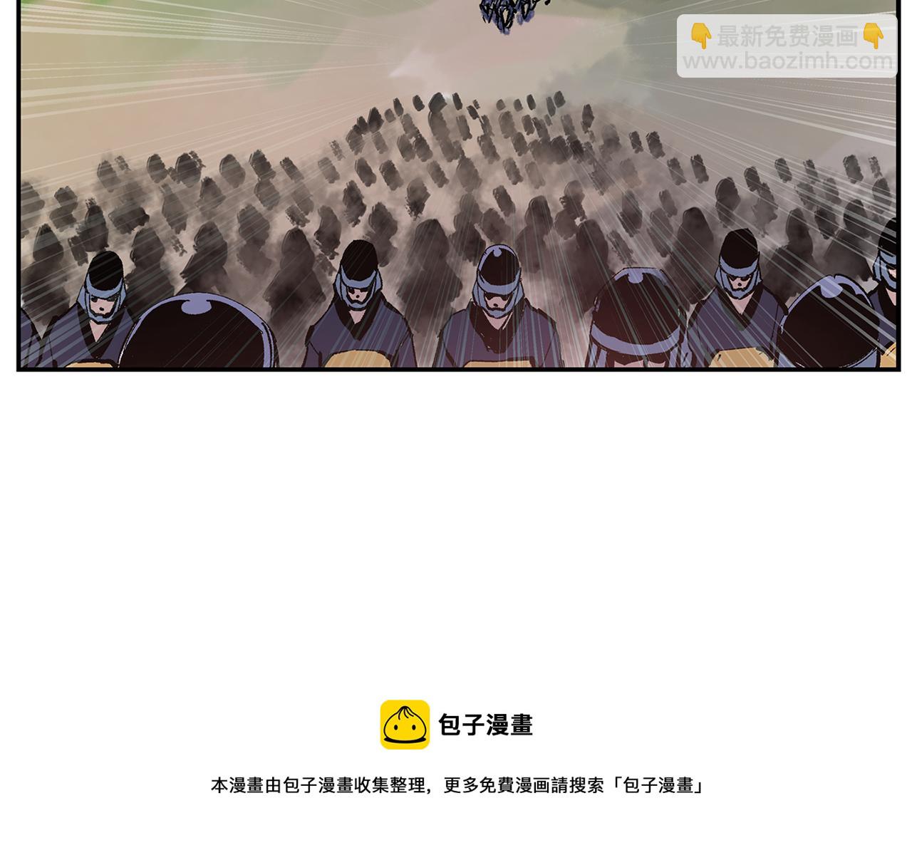 第92话 庞德60