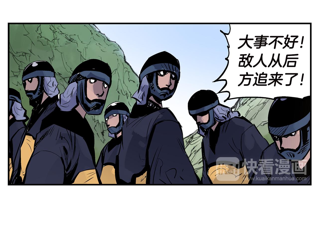 第92话 庞德61