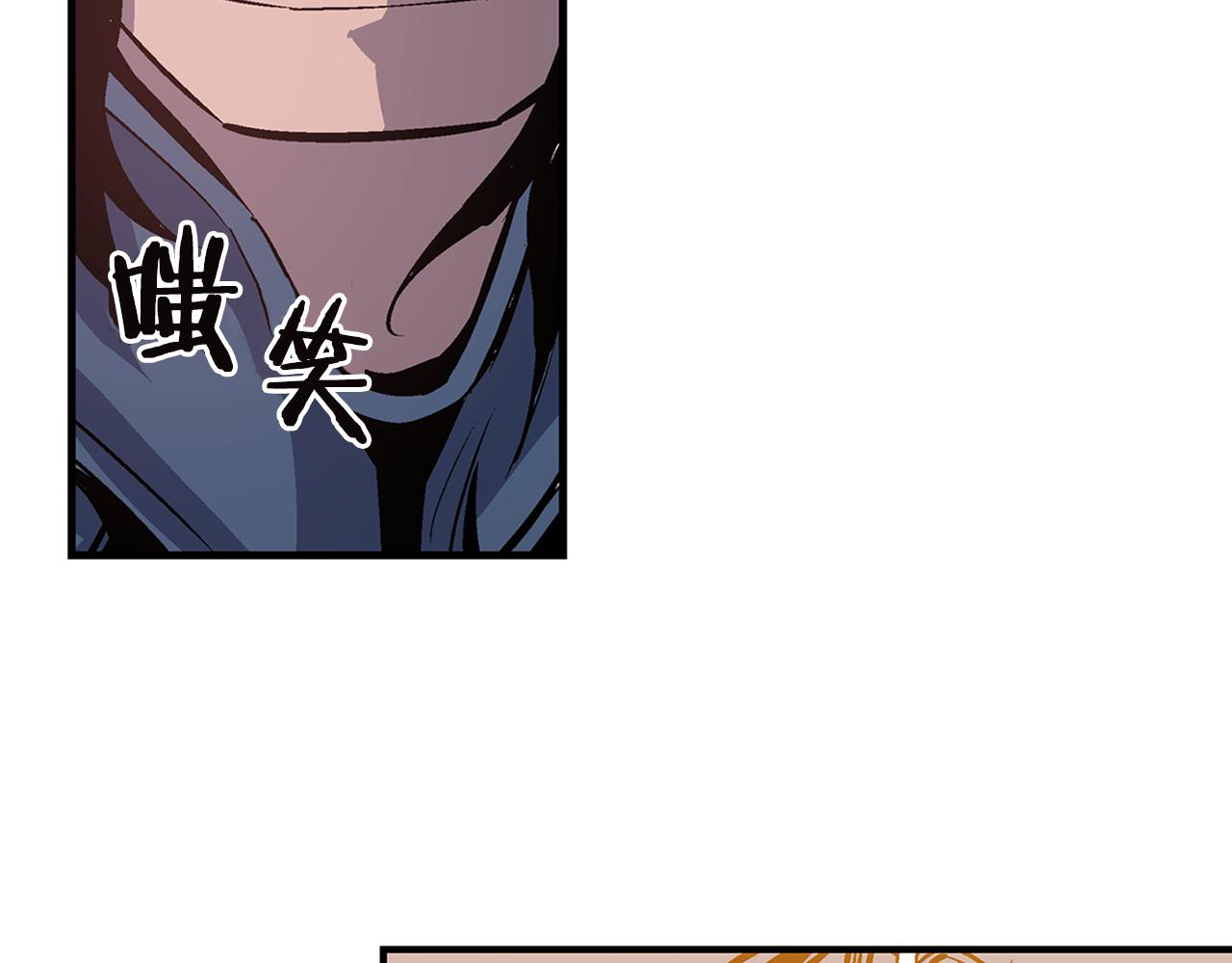 第92话 庞德69