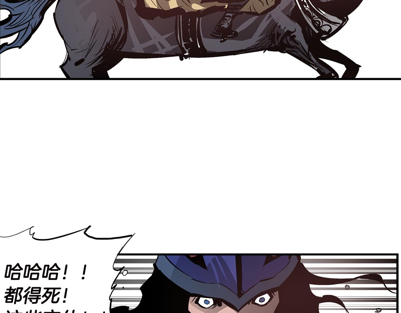 第92话 庞德73