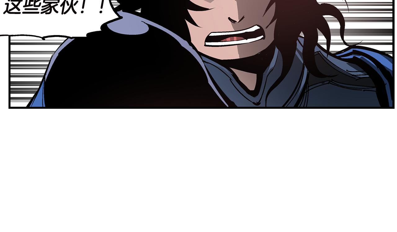 第92话 庞德74