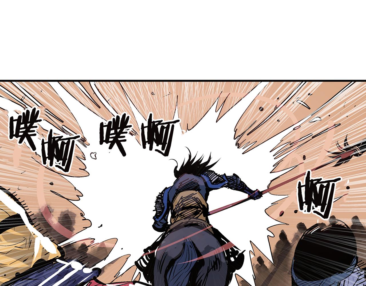 第92话 庞德75