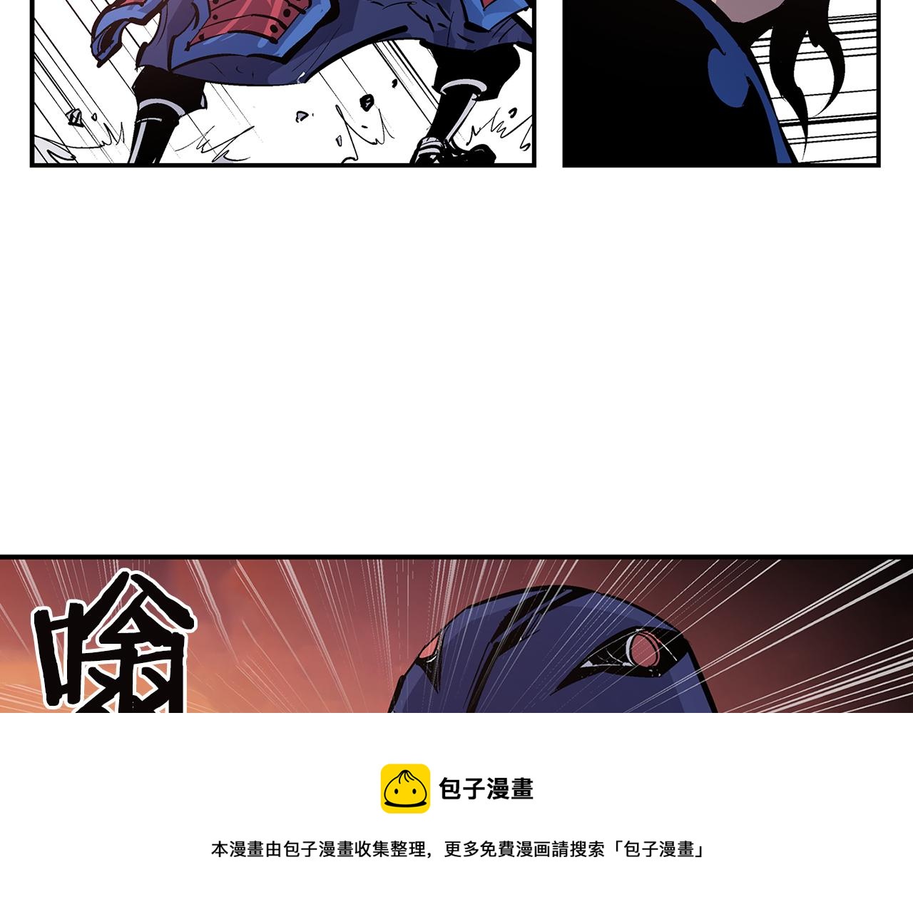 第92话 庞德80