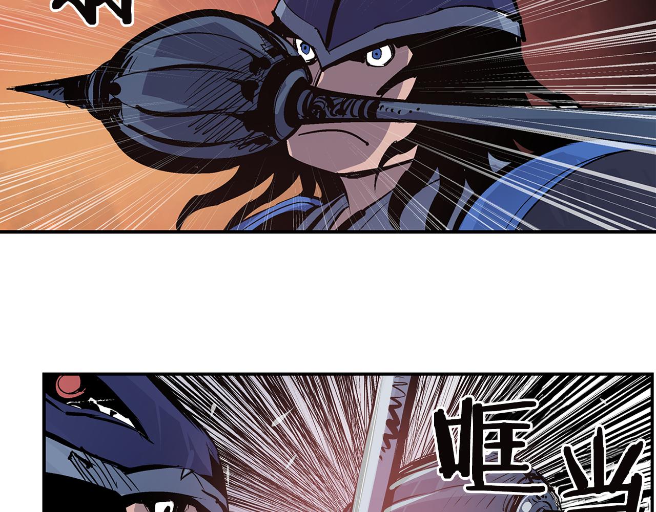 第92话 庞德81