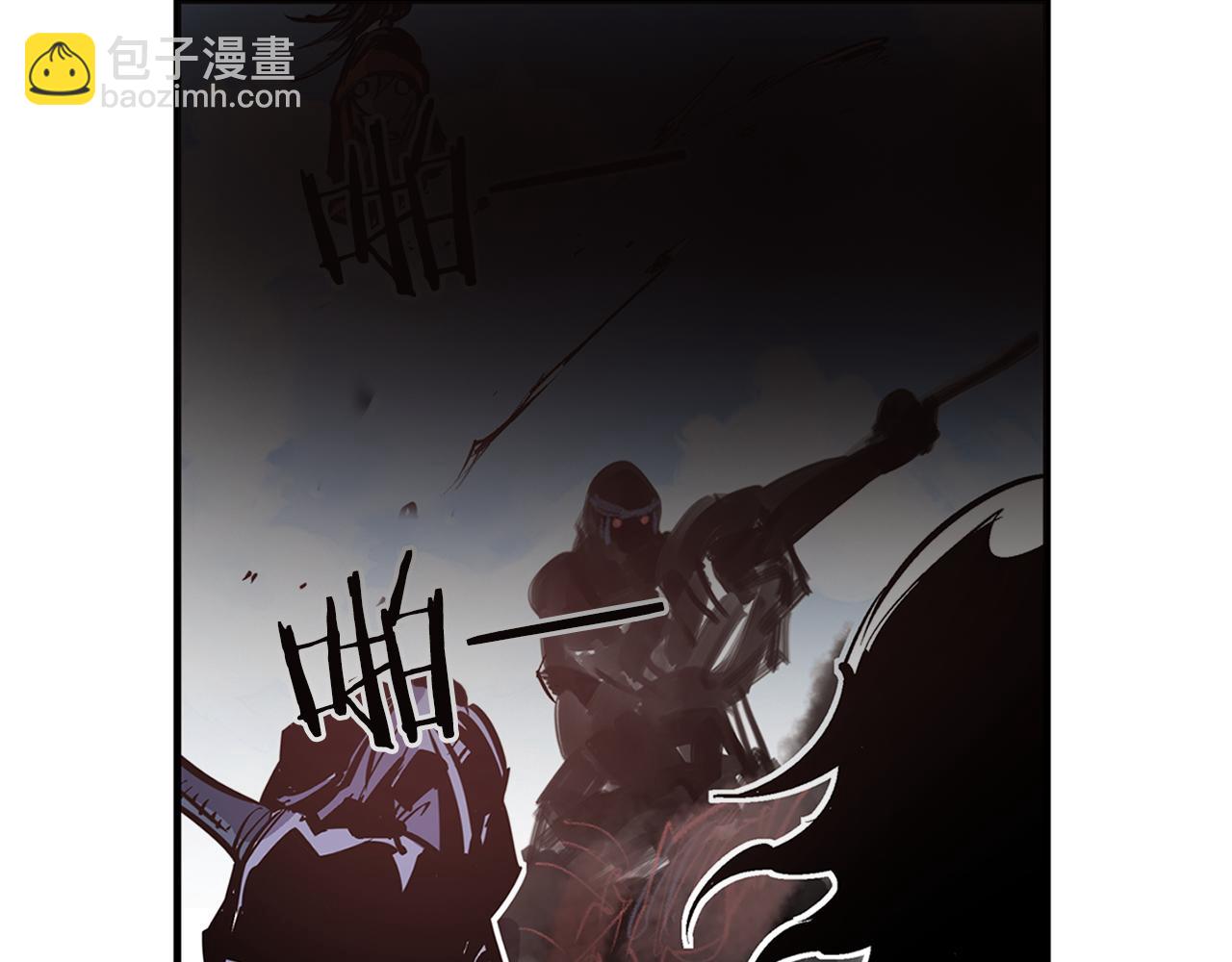 第93话 偷袭111