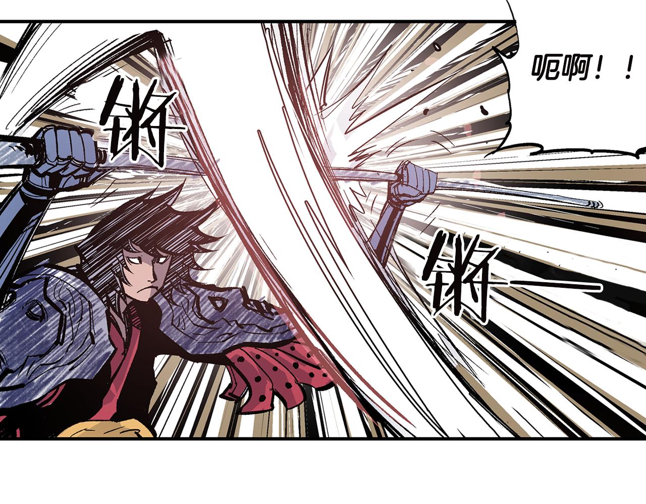 第93话 偷袭130