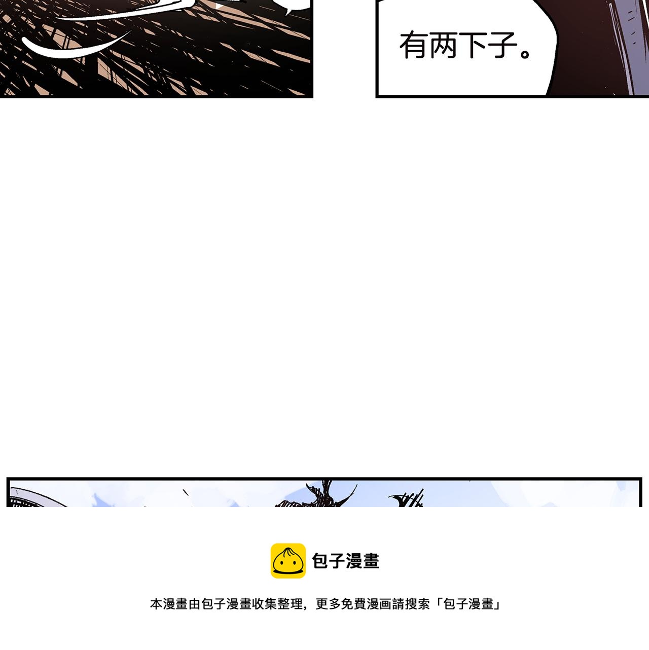 第93话 偷袭132