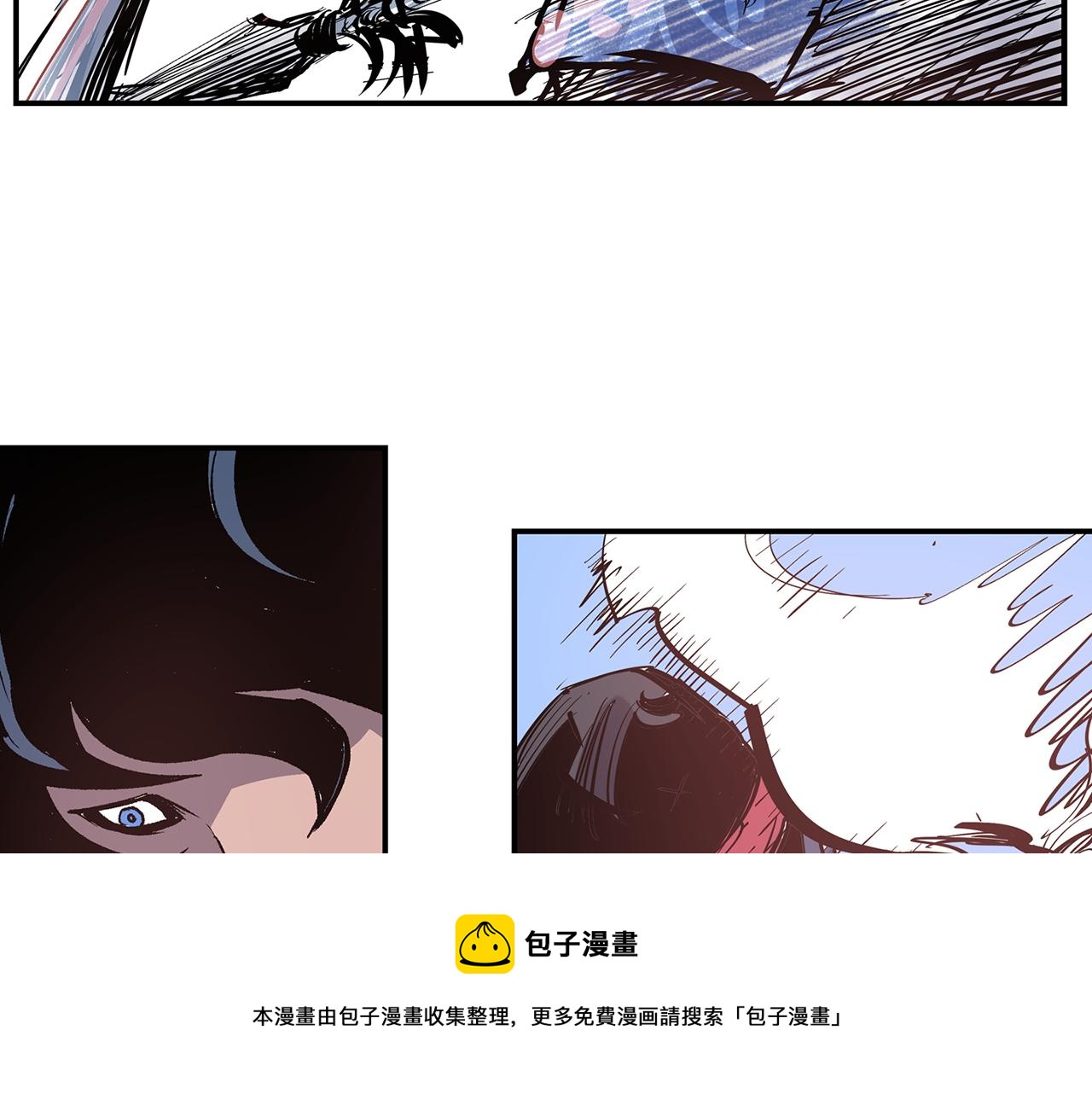 第93话 偷袭140