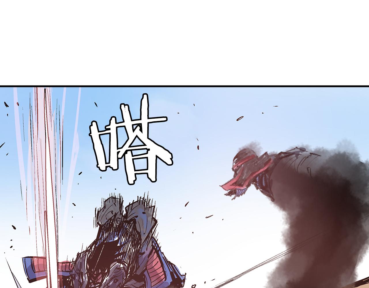 第93话 偷袭143