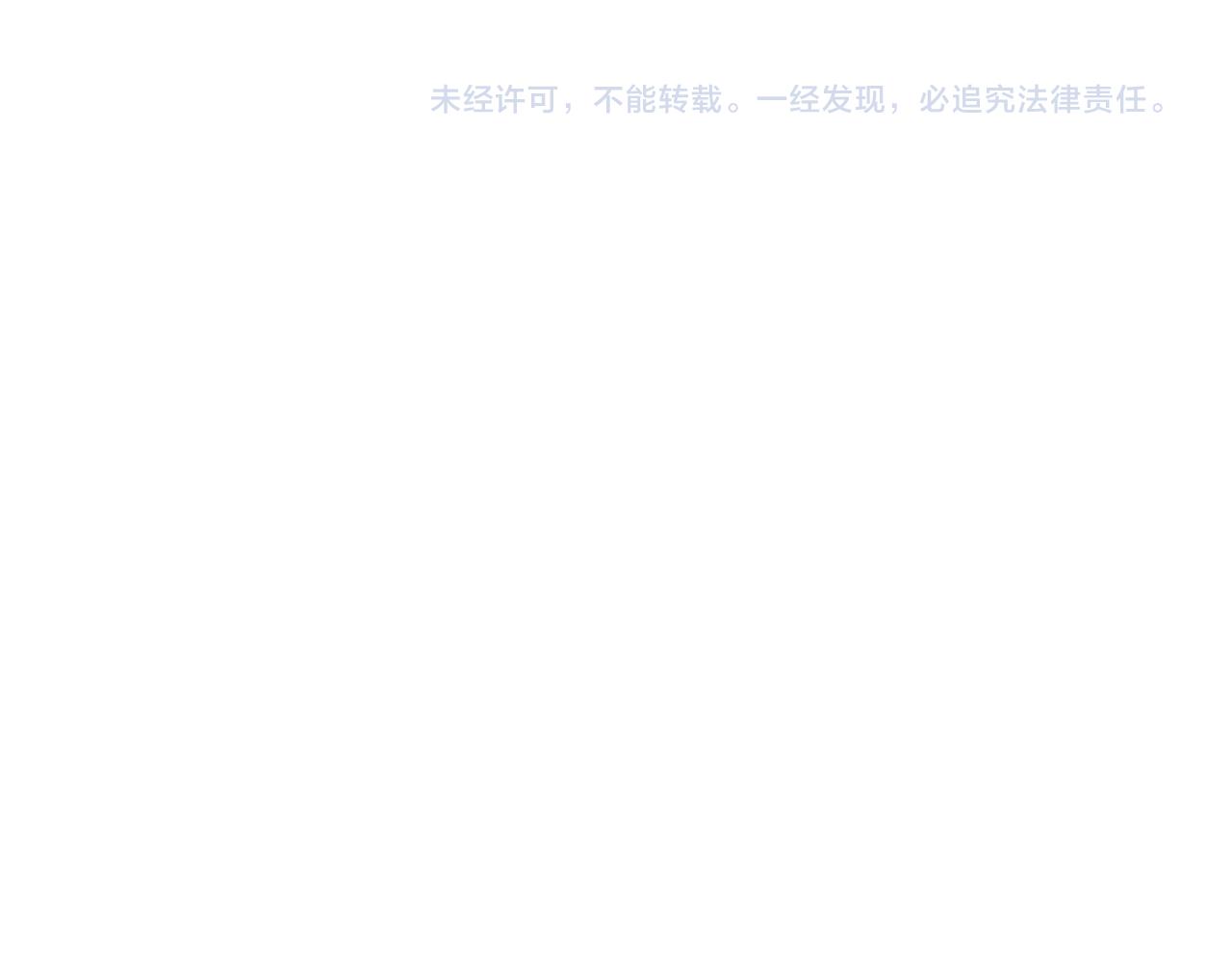 第93话 偷袭146