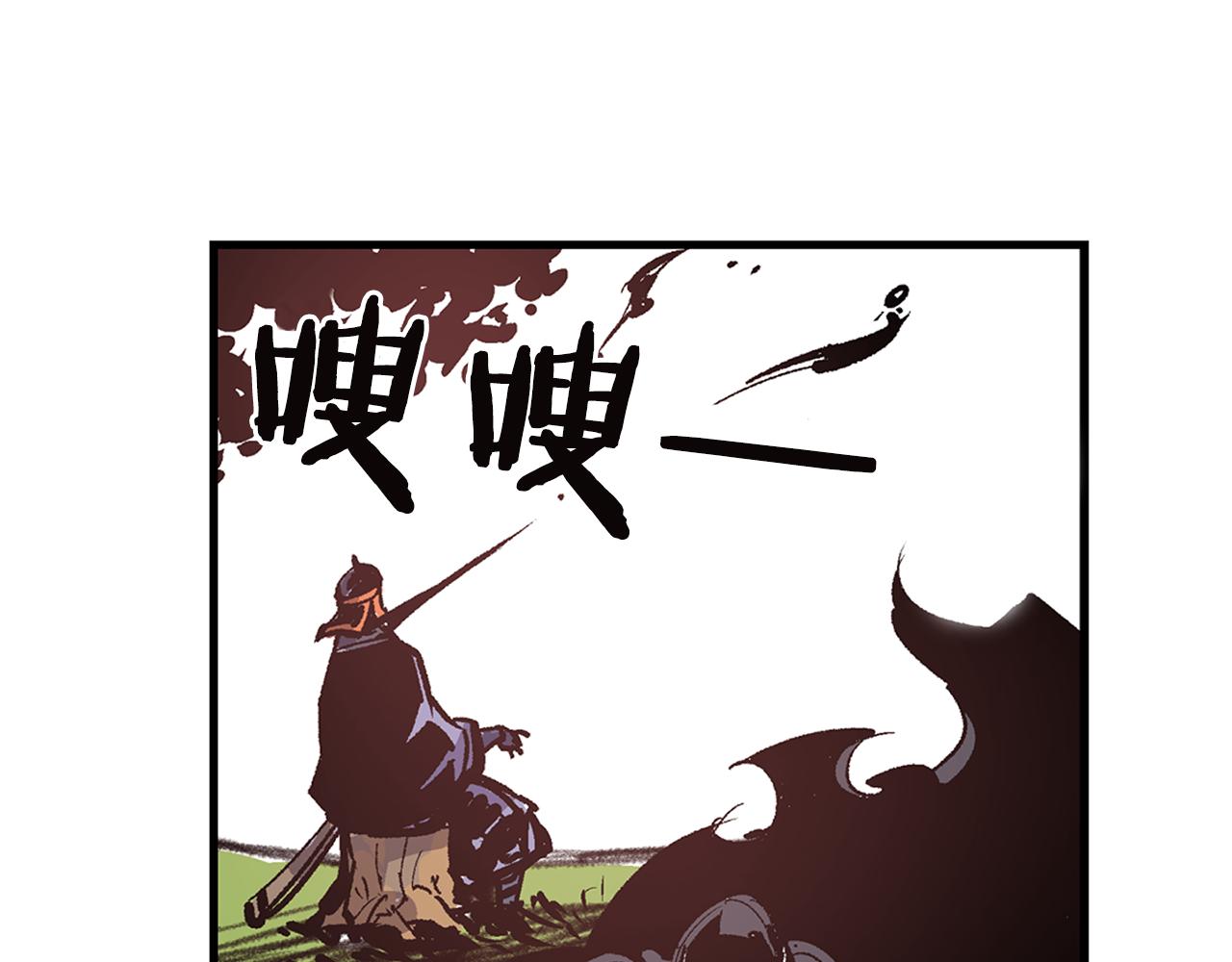 第93话 偷袭35