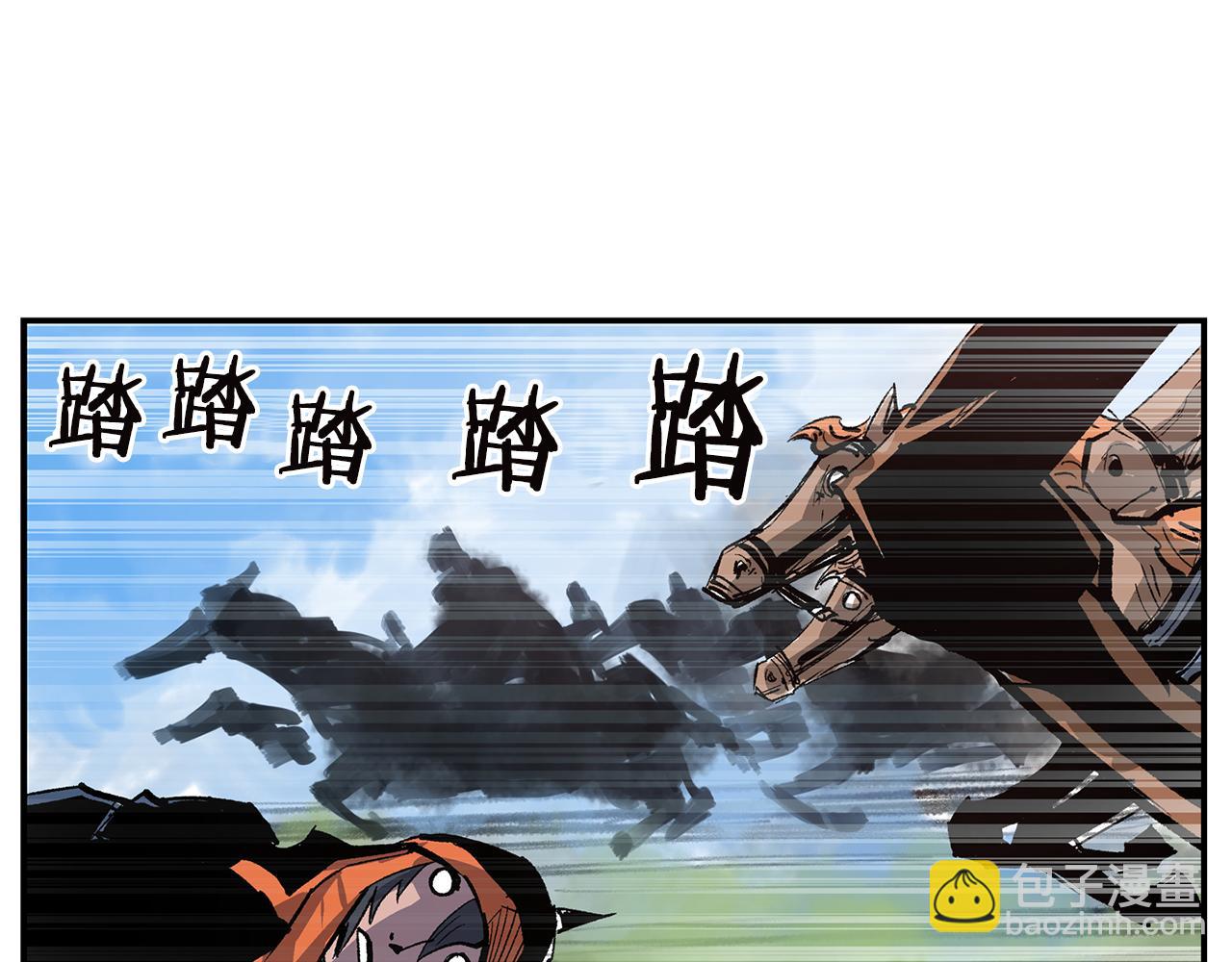 第93话 偷袭37