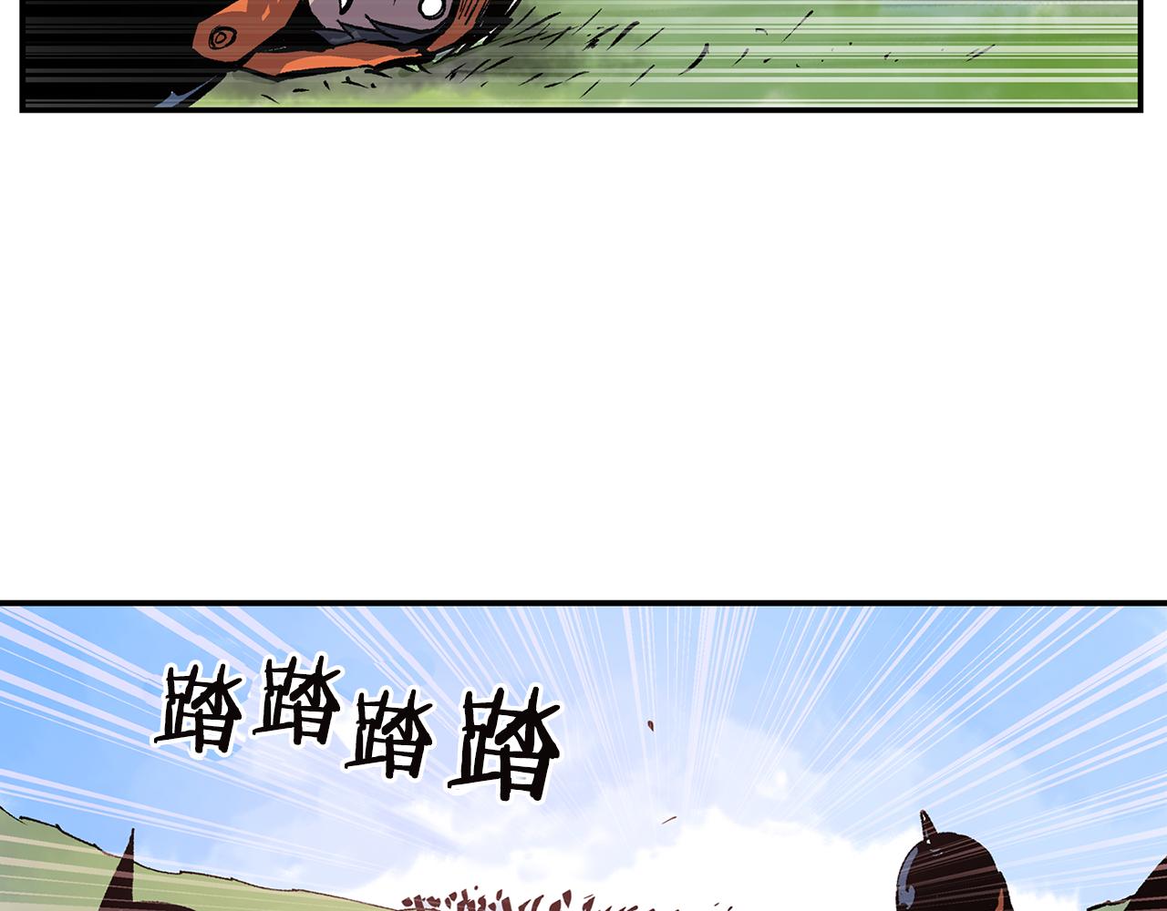 第93话 偷袭38