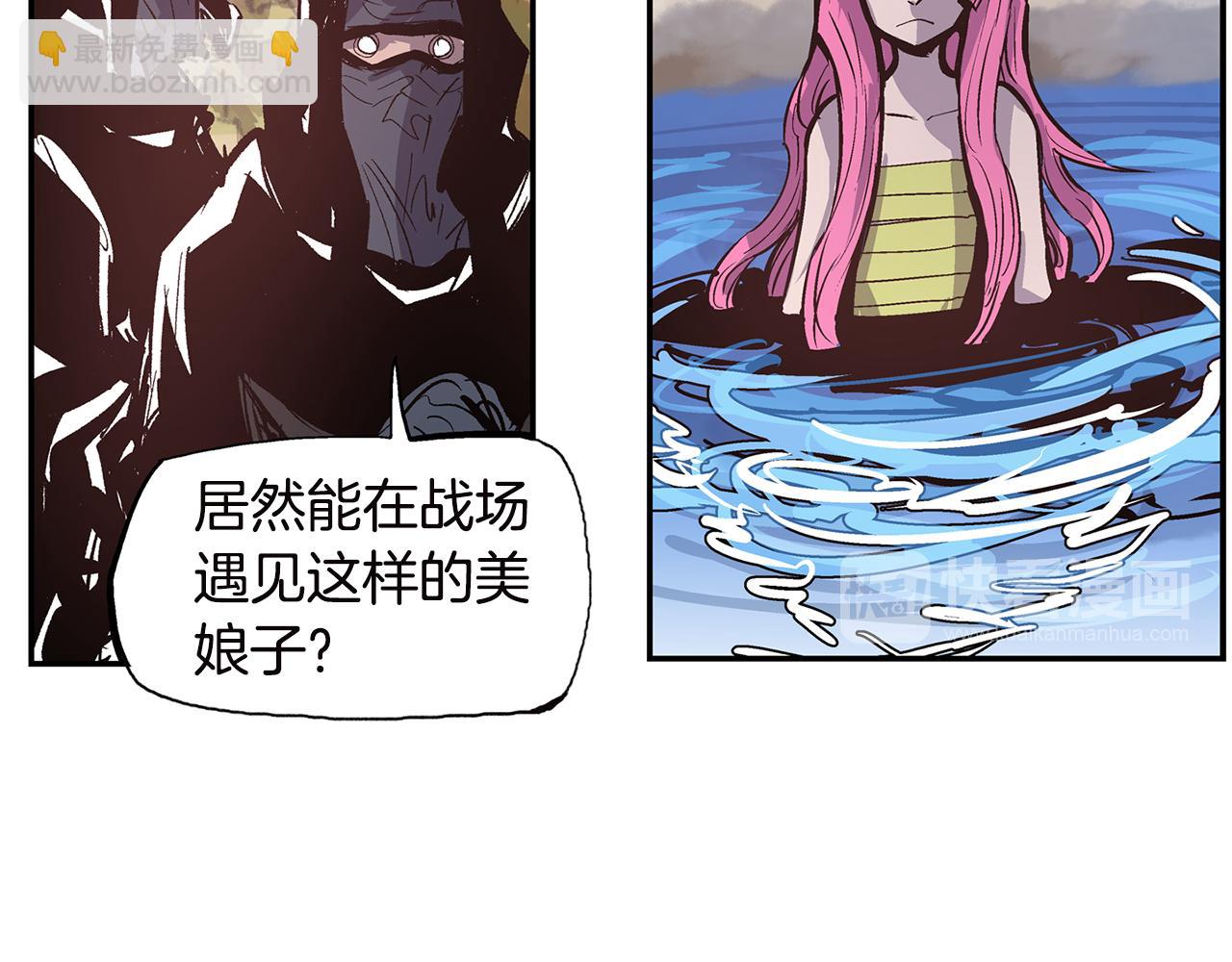 第93话 偷袭49