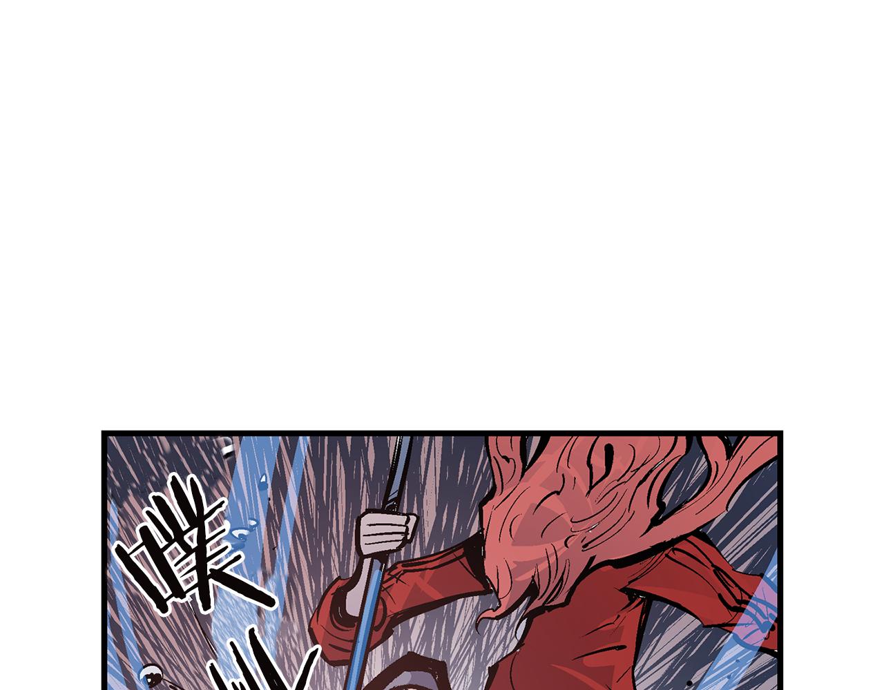第93话 偷袭63