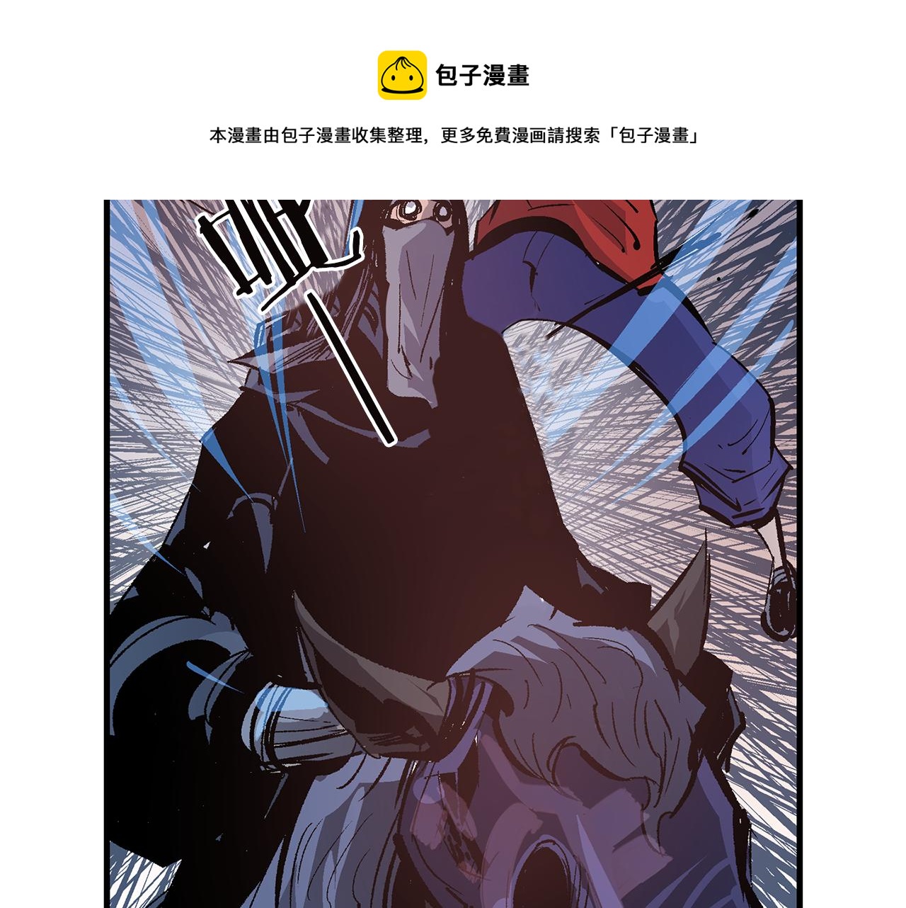 第93话 偷袭64